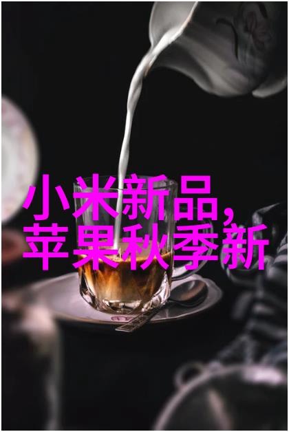 小清欢番外完整版开车我是小清我来驾驭这段故事的未知路程