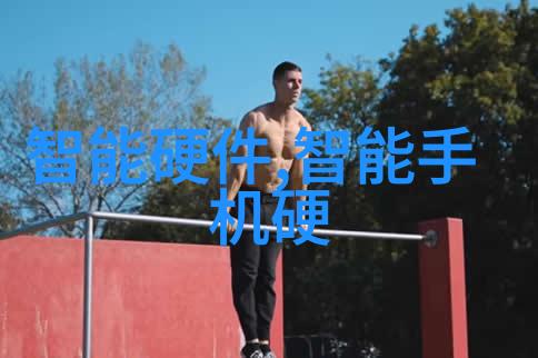 COD水质检测仪器确保饮用水安全的精准工具