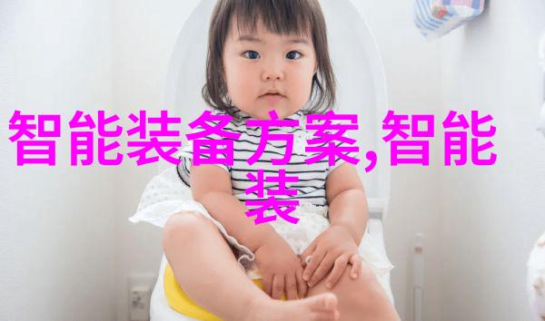 扑克新星女生迈开腿的网络挑战