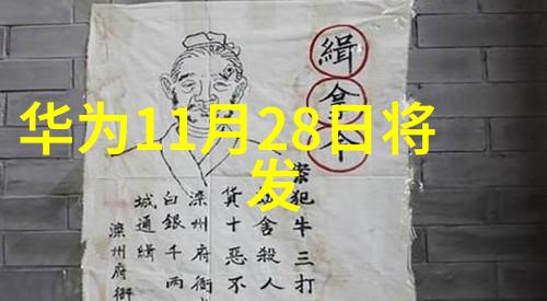 小区饮水机投放方案咱们的清凉计划