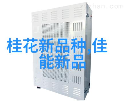 智能装备穿越时空的高科技小弟弟