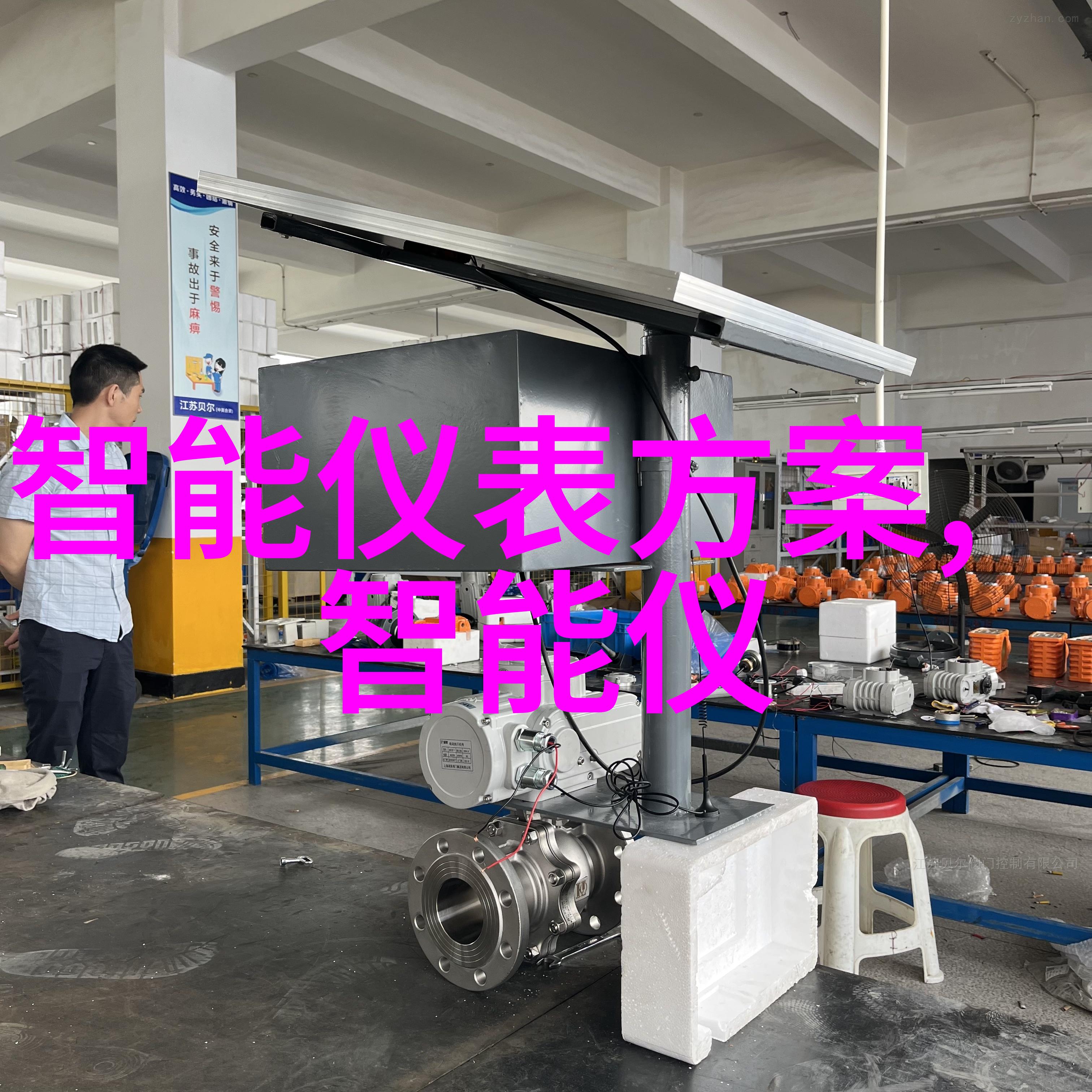 聚丙烯贮罐化工储罐硫酸储罐稀酸储罐