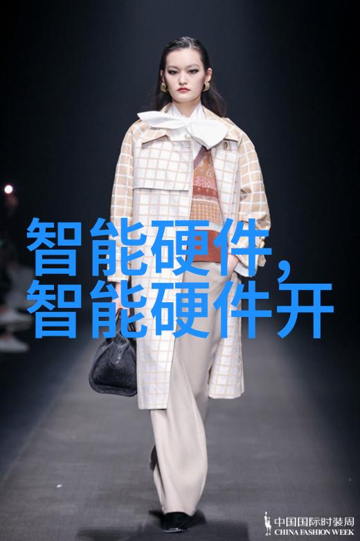 化工丸剂机械技术与应用概述