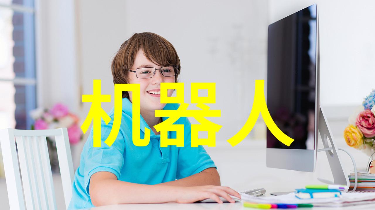 北京等保测评公司服务北京专业的等保测评机构