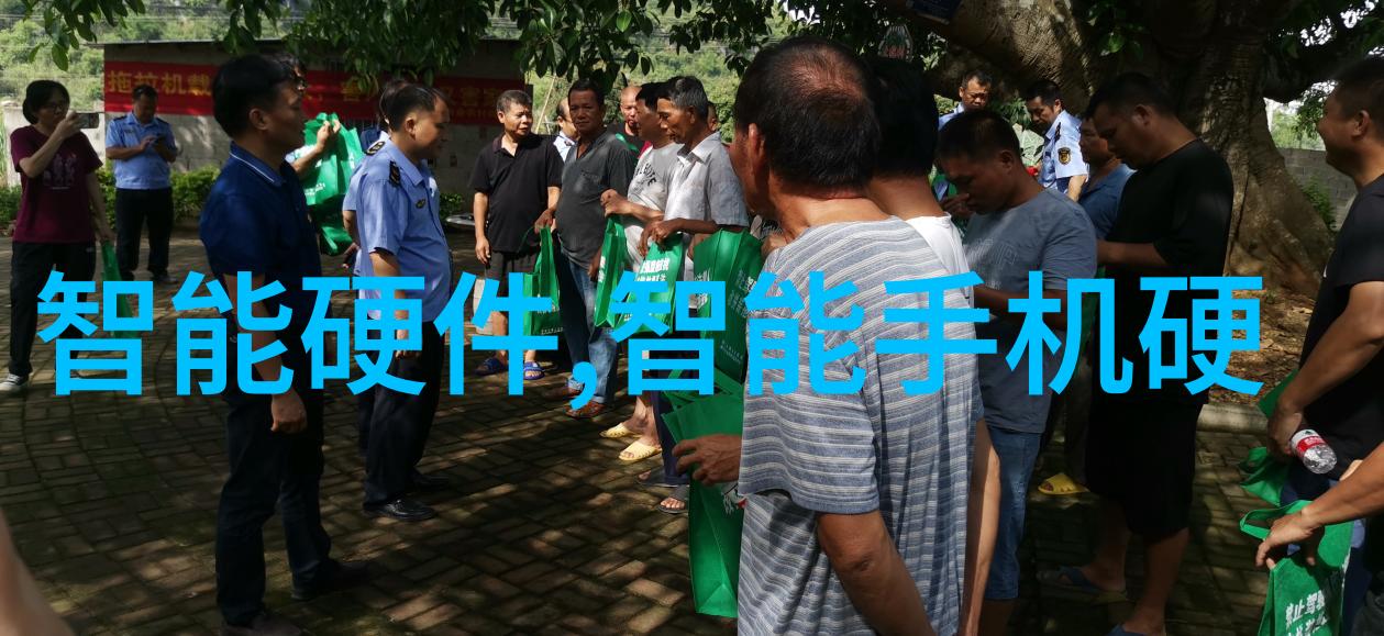 在考虑环境影响和经济效益时一吨工业废水应如何定价呢
