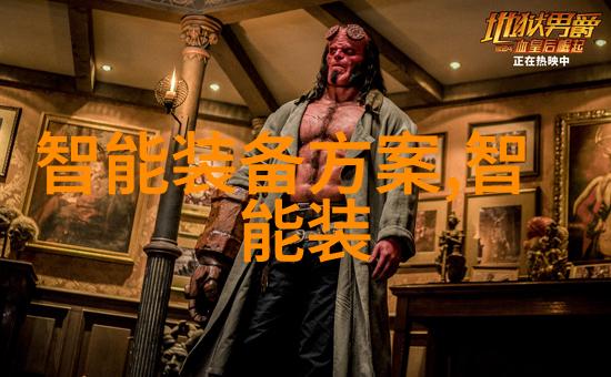 超级用户必备技能高效使用应用商店进行软件搜索与下载
