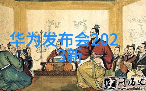 化工制冷设备冷却技术的精髓与安全保障