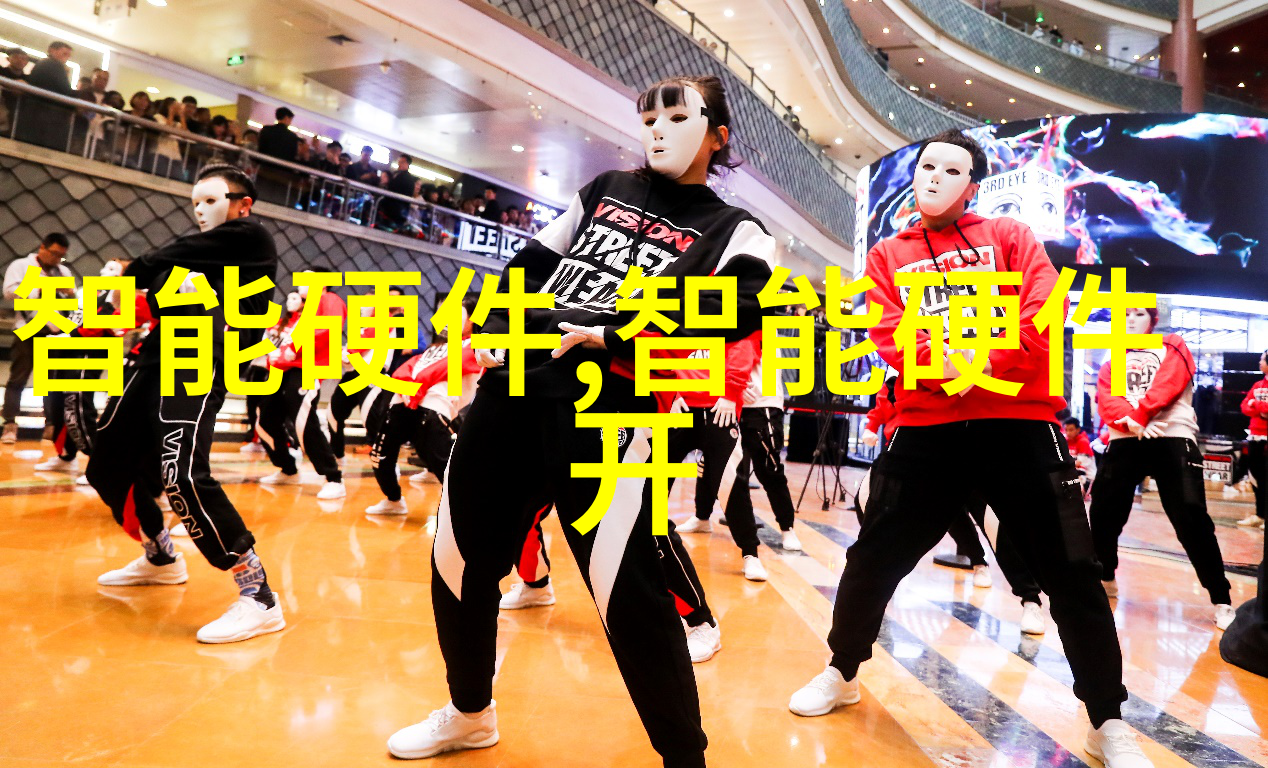 智慧出行引领未来交通科技的新纪元