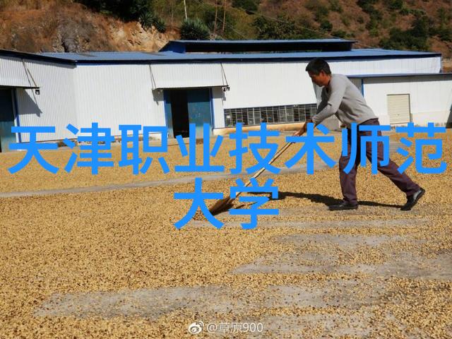 韶音OpenFit 2耳机评测开放式设计运动场景下的音质与舒适度如何