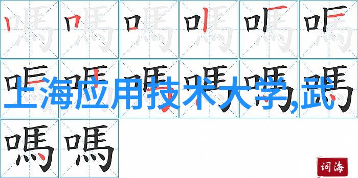 免费心理测试抑郁自评量表-心灵自测轻松了解抑郁情绪的秘密