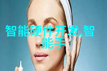 随着科技进步对于灭菌和防护措施所需的专业知识与技术支持其在现代社会中的作用又是怎样的