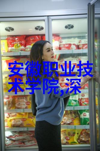 天津机电职业技术学院我在这里的故事从学徒到工程师的奋斗路程