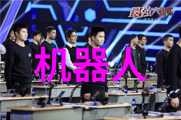 智能交通正式出版发行 - 智慧出行新篇章智能交通隆重登场