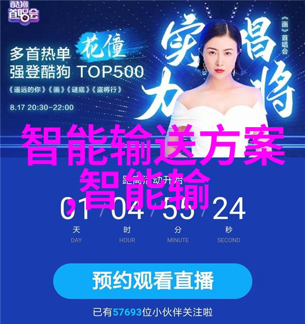 职场进展纪要编制高效工作报告的艺术与智慧