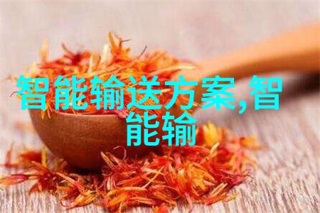 识破疾病隐患揭示导致误诊的首三道关卡