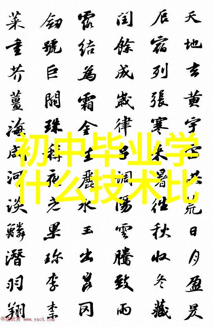 文华财经深情揭秘两新政策倾注爱心2024年电力消费稳步前行如同春风拂面暖意盎然