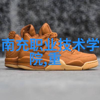 体育课上的意外考核一场未预料的挑战