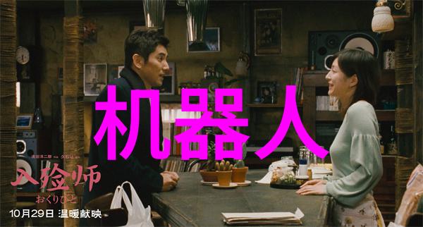 阀门我是如何学会爱上这扇老朋友的