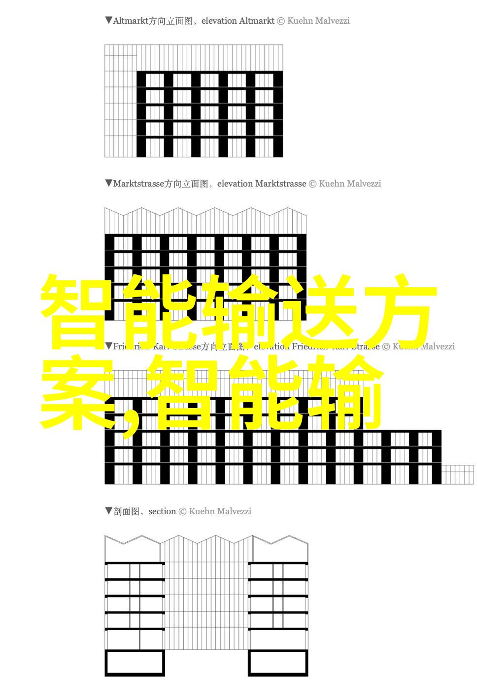 创新驱动下中国式洗碗机行业演绎升级从高端智能到普及型满足社会多样化需求