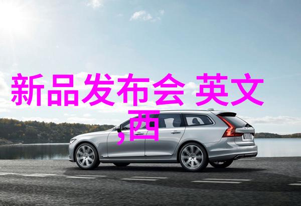 废气处理与水处理相比哪种环保工程更受关注