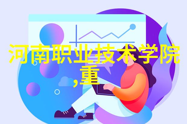 不锈钢波纹填料用途-应用广泛的耐腐蚀材料解决方案