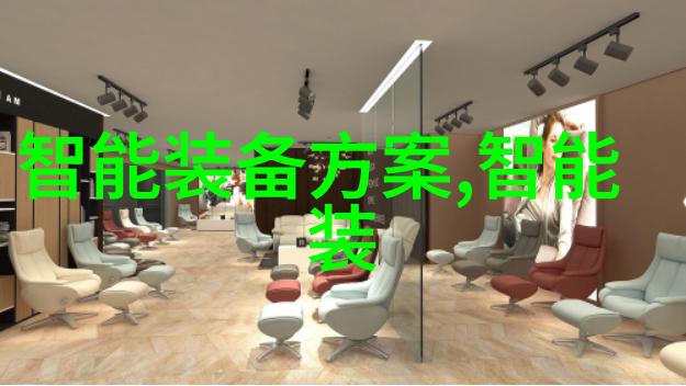 新浪财经数字化时代下的金融知识共享平台