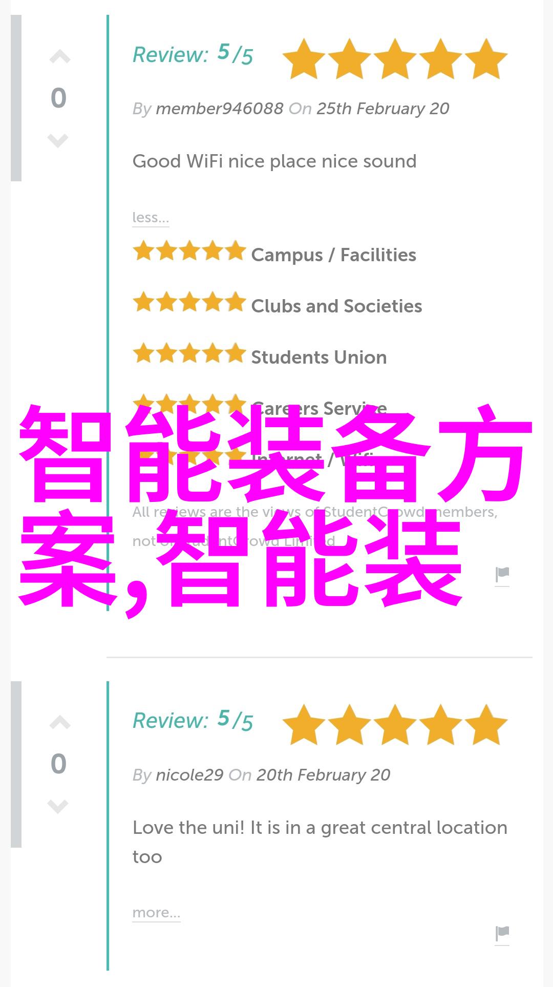 工业废水处理方法有哪些我来告诉你揭秘工业废水处理的10大黑科技