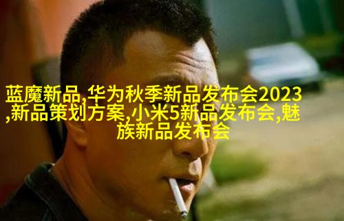 PVC弹性软管