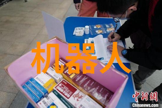 中国国产GPU独角兽摩尔线程启动A股上市四年时间估值达255亿标志着国产芯片技术的成熟与实力