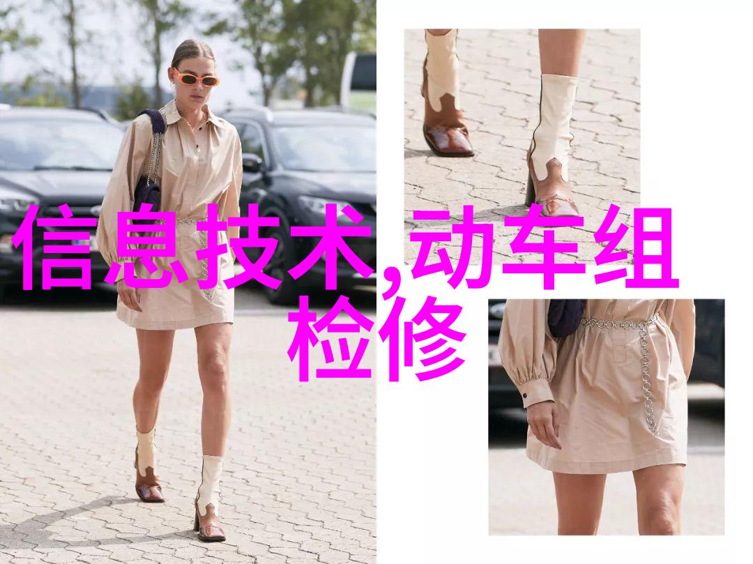 不锈钢制品图册振动筛密封皮在社会应用中的重要性