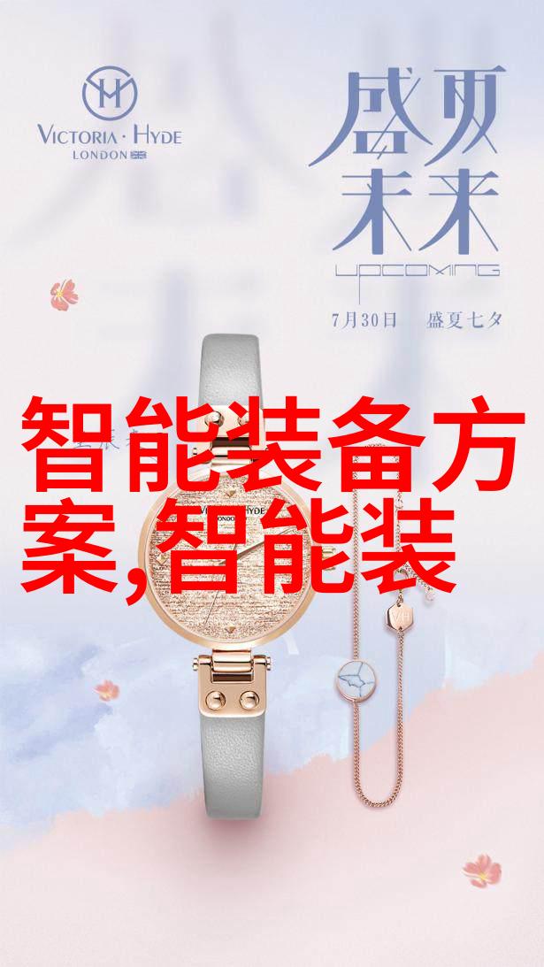 武汉不锈钢加工厂家分布与发展概述