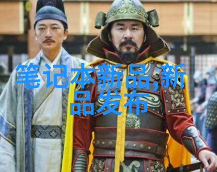 娱乐热点-黄鳝女主播完整视频网红风波中的隐秘真相