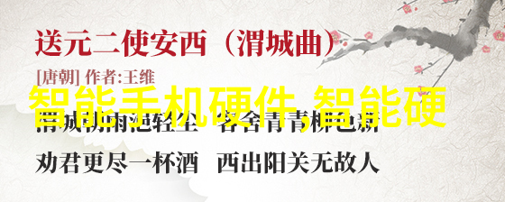 HDPE排水管管件图片高清PE管道配件视觉库