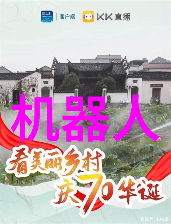 丝网规整填料型号-精细织造探索丝网规整填料型号的艺术与科技