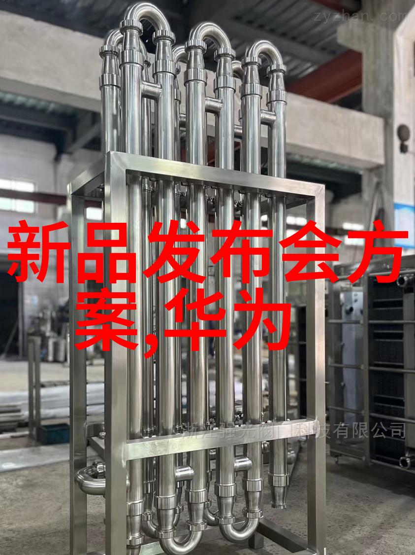 从晶圆到芯片高科技制造的秘密之道