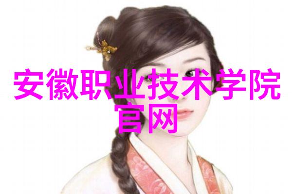 揭秘安卓应用商店排行榜用户喜爱的应用和隐藏的趋势