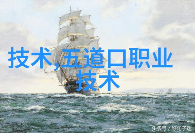 他又炸毛了揭秘背后那段不为人知的故事