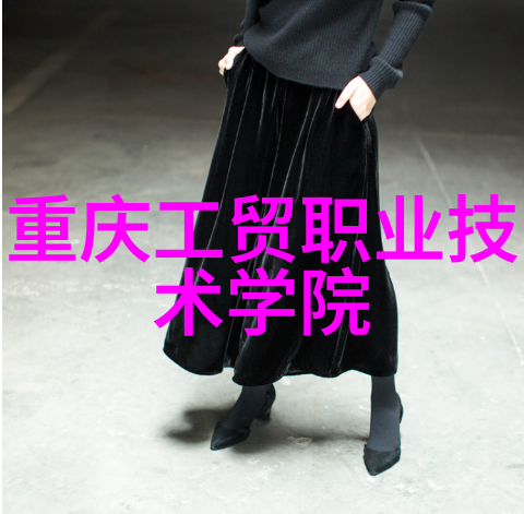 实验室离心机的运作原理与操作指南
