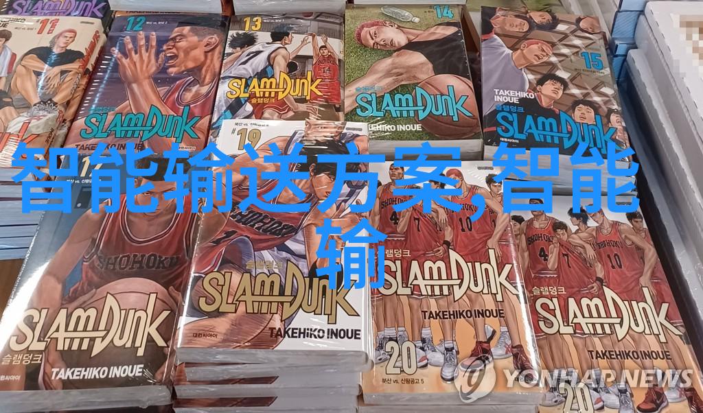 管家先生集成灶保养如初衷售后电话温暖如初梦