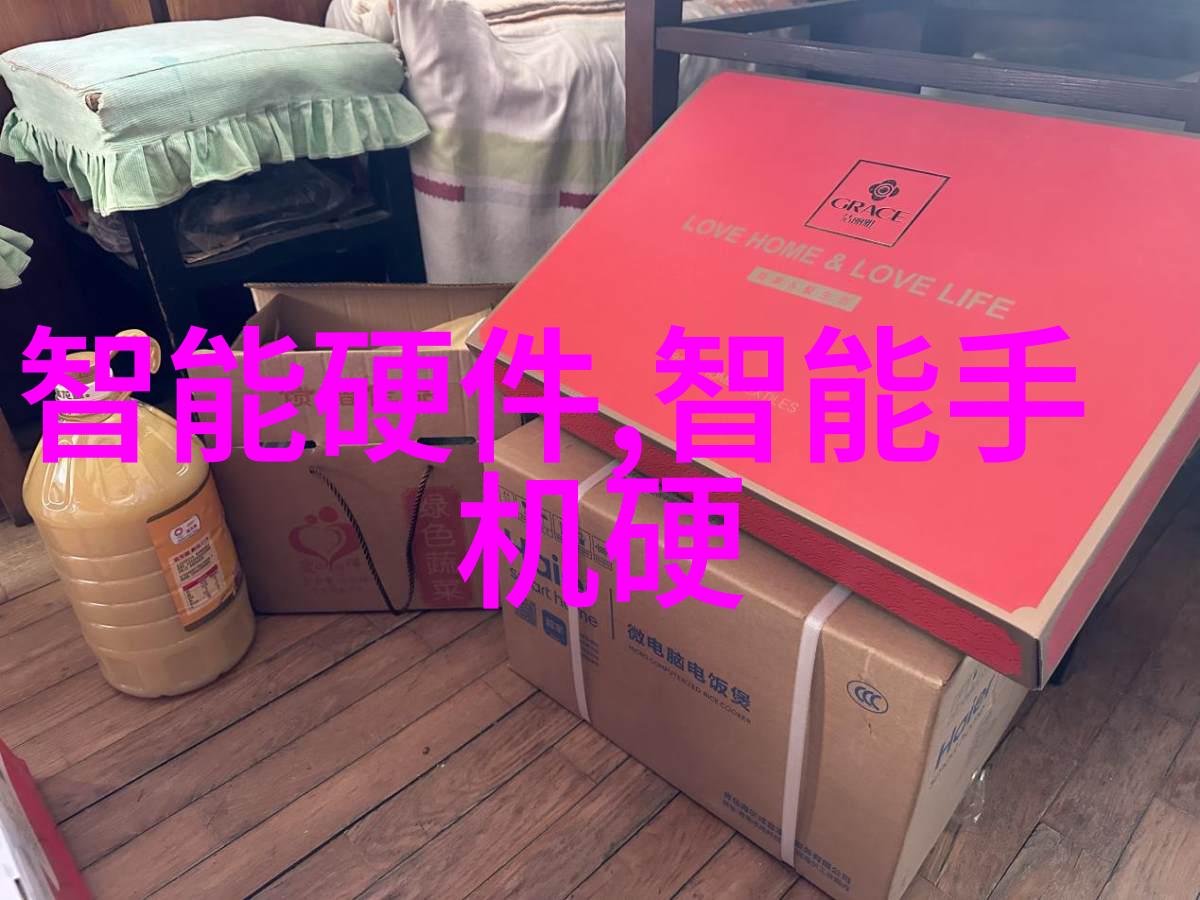 旧空调中的危险物质是怎样被安全处理的