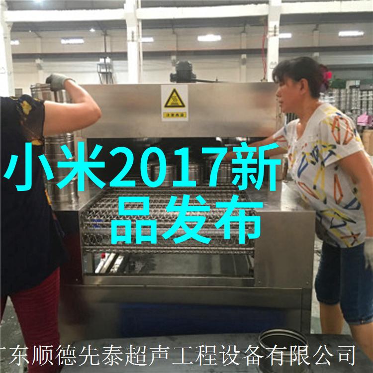 我的好妈妈免费观看高清视频亲情共享的温暖时光