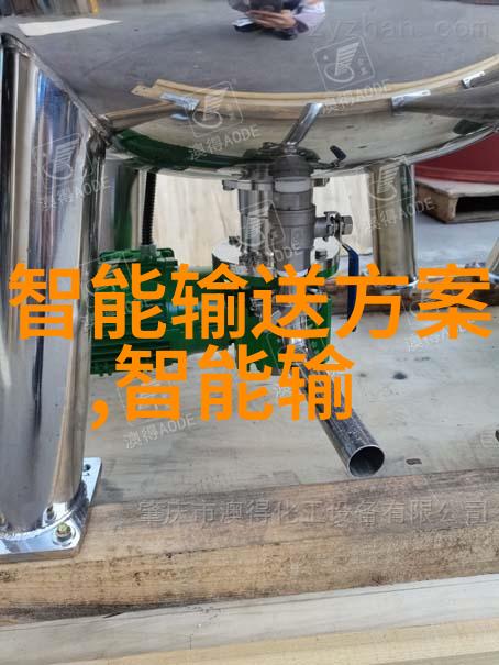 实验室新秀揭秘高科技仪器设备的奇迹力量