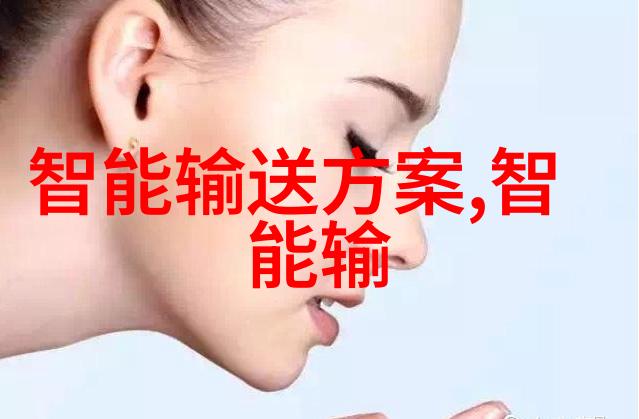 逆流奇迹195级渗透率挑战工业用水过滤设备神奇解锁3903ppm污染物0624日离子水新纪元