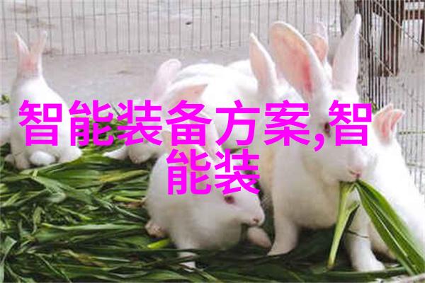 电影盛宴免费观影的秘密花园
