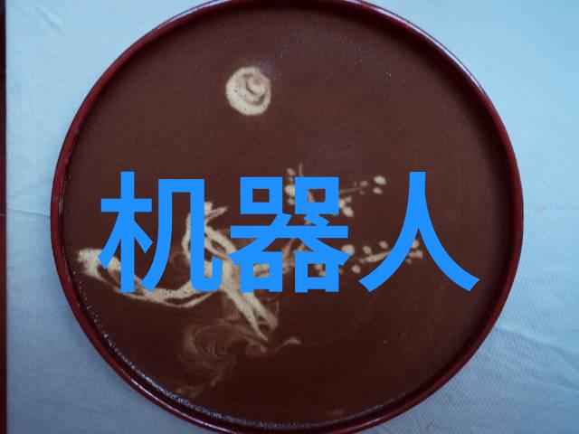 山东财经大学燕山学院学术研究与经济实践的完美融合