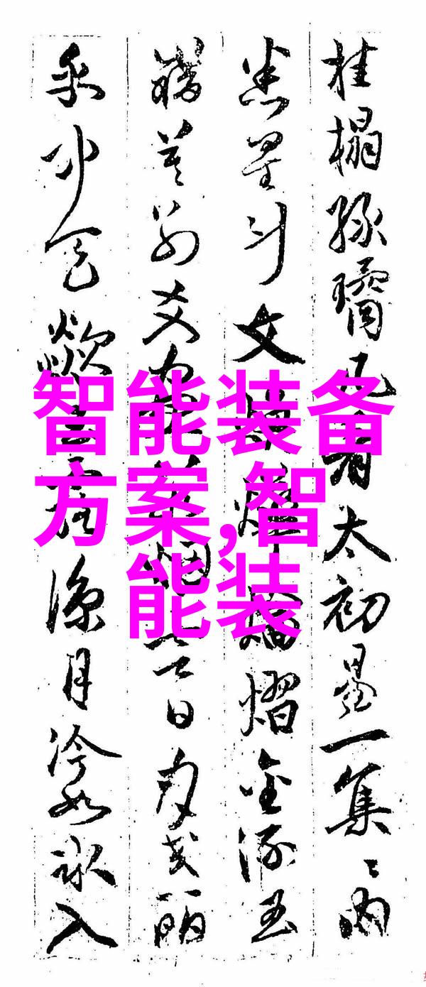 C币欠债的沉重枷锁揭秘你是不是欠C很久了背后的故事
