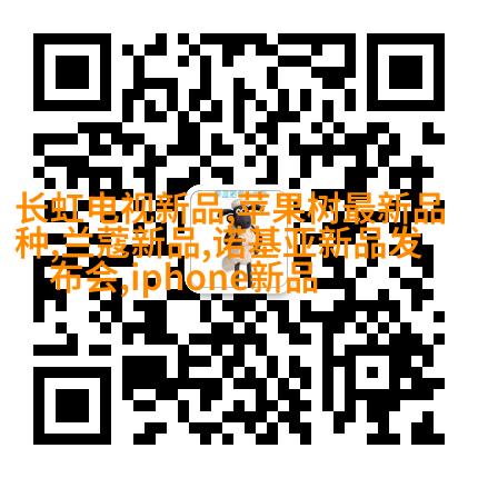 自动吸尘器