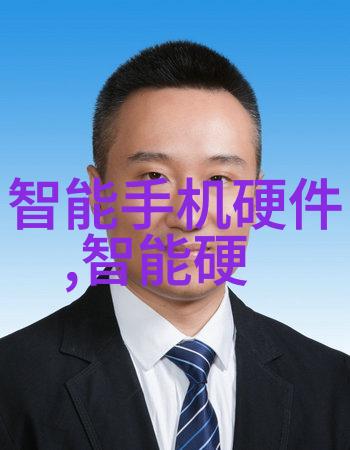 股市跳水投资者脸色煞白不仅是经济问题还有我的信用卡逾期了