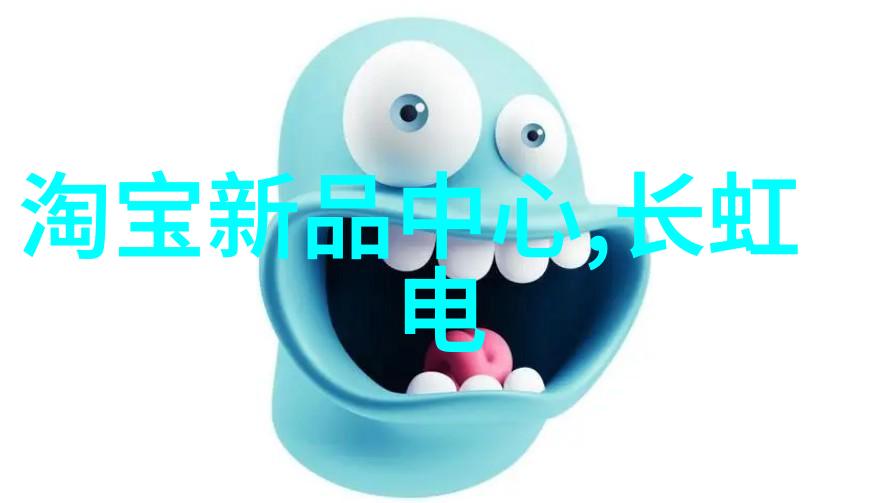 聚乙烯管材-PE100级聚乙烯管材耐压性能与应用前景深度解析