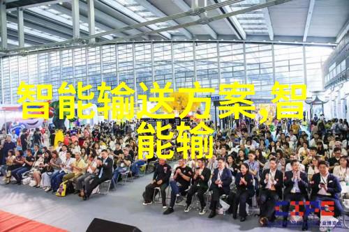 掌握每一次运动功能最全智能手表助您成长为健身达人